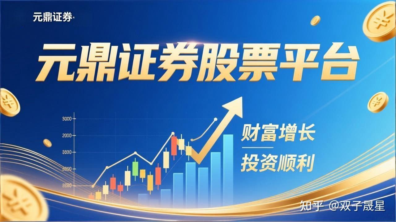 配资网站排名第一 美乌谈判破裂？泽连斯基“忽视”特朗普转向欧洲求援，乌克兰危机迎来新变局